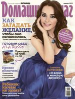 Ооо мистраль трейдинг
