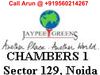 Jaypee Greens Chambers 1 Sector 129 Noida Location Map Price List