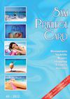 Sxm Privilege 2012 