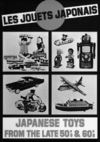 JAPANESE TOYS from the late 50's and 60's