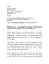 Action taken Report attachment 