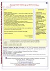 Bulletin Informations FDOTSI Drôme Juillet 2008