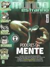 Revista Mundo Estranho - Edição 120 - Janeiro 2012
