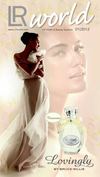Nos promotions Janvier 2012. Démarrez l'année en beauté!