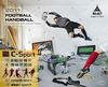Catalogue Select 2011-2012