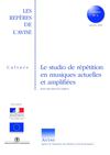 Répétitions & musiques actuelles amplifiées