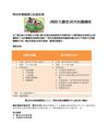 test again 