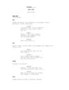 Divided - Part Four