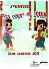 Coups de coeur Jeunesse - 2ème semestre 2011