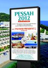 Pessah 2012 croatie GALYAMHOLIDAYS.COM PESSAH EN CROATIE 2012