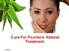 Cure For Psoriasis Natural Treatment