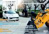 Ma Ligne de Ville n°20 - Janvier Février 2012