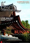 Bonsai suiseki magazine Nº13 Janeiro 2012
