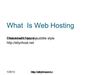 Best web hosting for 2012