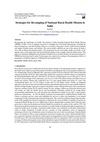 Strategies for Revamping of National Rural Health Mission in India