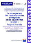Regards croisées : Journée d'étude du 29 mars 2012