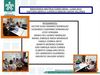 Mision-Vision Historia SENA
