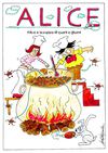 Alice e la zuppa di quark e gluoni