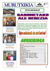 gabonetako ale berezia