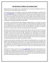 The Best Way To Make A Car Accident Claim