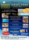 Jennifer Voyages 2012 Pessah 2012 Costa Brava Oasis Park&Spa ****Jenniffer Voyages PESSAH 2012 ESPAGNE