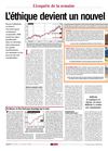 L’éthique devient un nouvel indicateur d’investissement