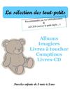 La sélection des tout-petits édition 2012