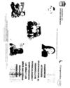 Cuaderno de actividades educativas para el desarrollo de potencialidades y competencias en las niñas y los niños...