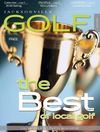 Jacksonville Golf Magazine