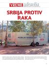 Vreme Zdravlja 1094 #14 decembar 2011