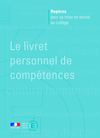 ReperesLivretcompetences_145975
