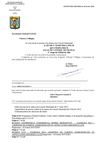 Procès Verbal du Conseil Municipal de MOYEUVRE-GRANDE du 1er mars 2012