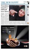 FT Special Report | The new Egypt
