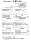  Обедно меню на PIZZA PALACE - 12.03-16.03.2012г 