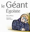 Le Géant Égoïste