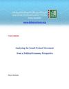 Analyzing the Israeli Protest Movement from a Political Economy Perspective