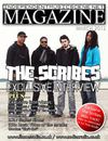 IMS March Magazine 2012