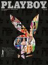 Playboy Serbia 2011-12