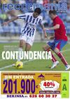 Recremanía 214