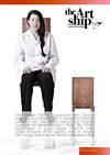 The ArtShip # 3 Aprile 2012