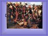 HISTORIA VERDADERA DE LA CONQUISTA ESPAÑOLA