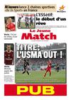 MATCH