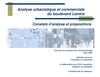 Analyse urbanistique et commerciale du boulevard Lemire
