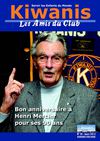 Kiwanis Les Amis du Club N° 5