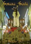 Revista de Semana Santa de Moguer 2012. Artículos de Vera+Cruz