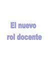 El nuevo rol docente