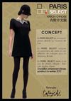 Kit Media Paris Select version chinoise - 2012