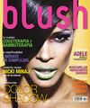 BLUSH 51