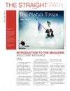 The Mahdi Times Issue 1 ,July 2011 