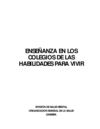 Habilidades para la vida en los Centros